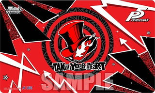 Weiss Schwarz Preorder Playmat - Persona 5 - Playmats Sealed