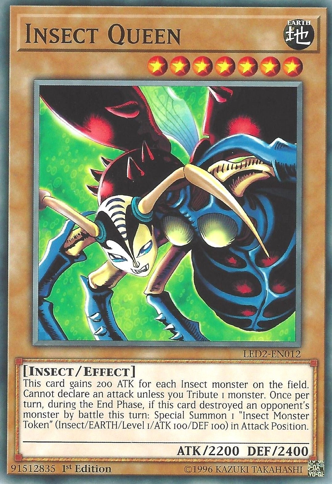 Insect Queen (2012) (LDAM) - YuGiOh Single