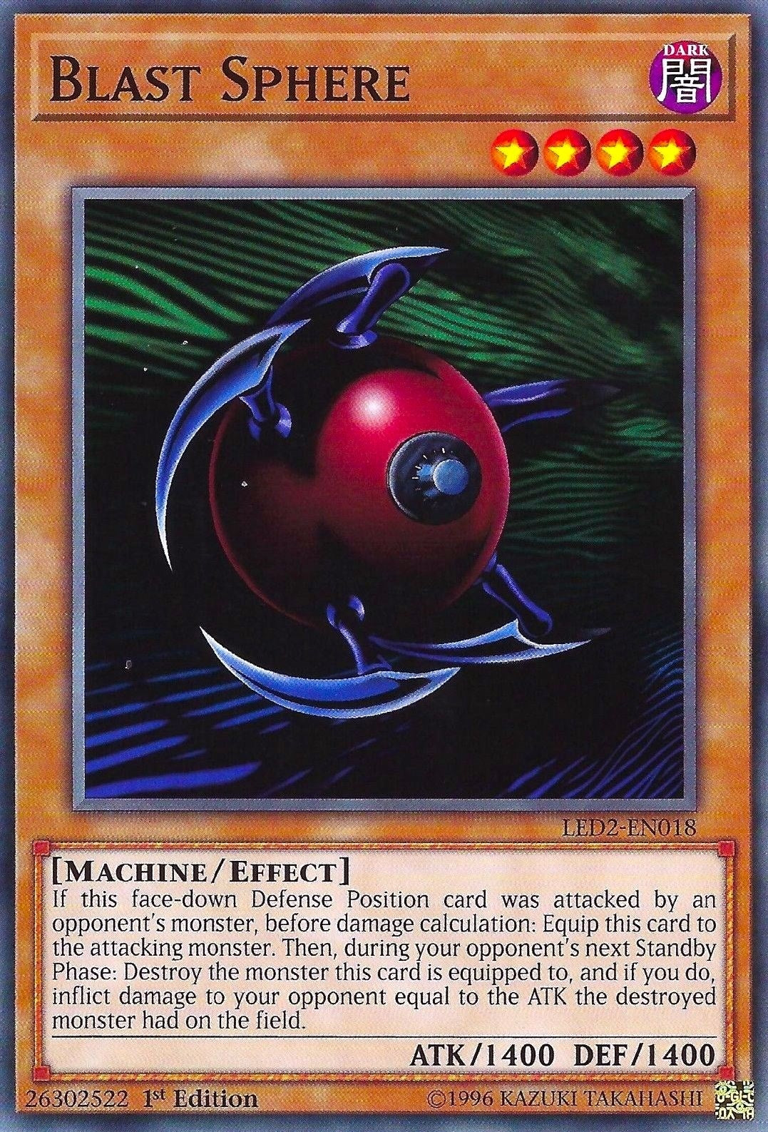 Blast Sphere (2018) (LDAM) - YuGiOh Single