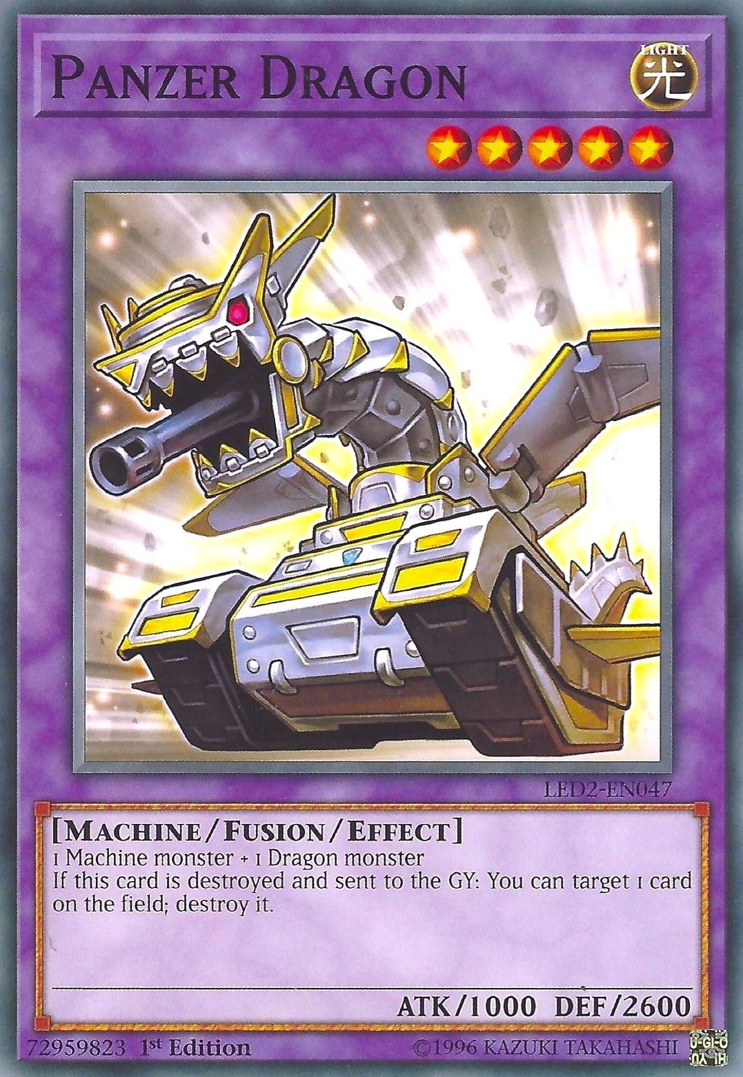 Panzer Dragon (2047) (LDAM) - YuGiOh Single