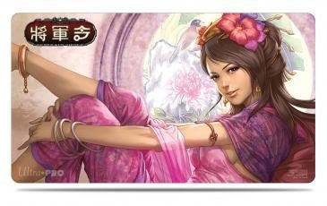 Zhang Chun Hua Playmat for General’s Order - Playmats Sealed