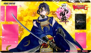 Cardfight!! Vanguard Sneak Preview Playmat - Touken Ranbu: Mikazuki Munechika - Playmats Sealed