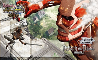 Weiss Schwarz: World Championship 2015 Playmat - Playmats Sealed
