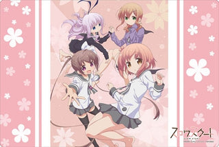 Bushiroad Rubber Mat Collection Vol.133: Slow Start (133) - Playmats Sealed