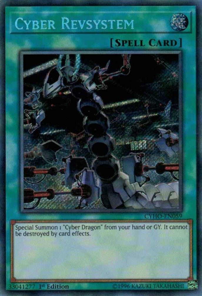 Cyber Revsystem (59) (CYHO) - YuGiOh Single