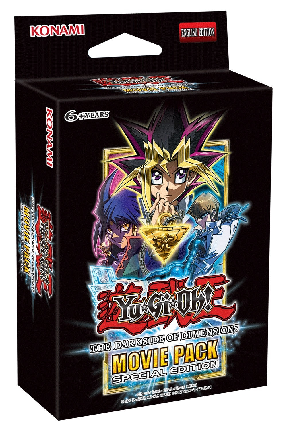 The Dark Side of Dimensions Movie Pack: Special Edition Box (MVP1-SE) - YuGiOh Sealed