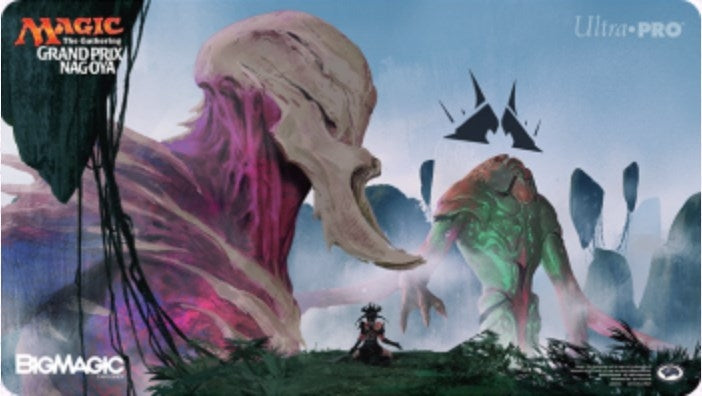 Magic Grand Prix 2016 Playmat: Nagoya (Version 1) - Witness the End - Playmats Sealed