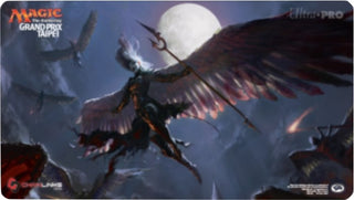 Magic Grand Prix 2016 Playmat: Taipei - Descend upon the Sinful - Playmats Sealed