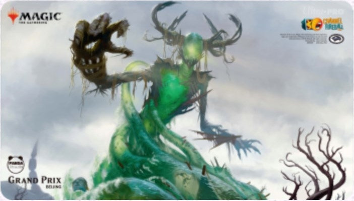 Magic Grand Prix 2018 Playmat: Beijing - Muldrotha the Gravetide - Playmats Sealed