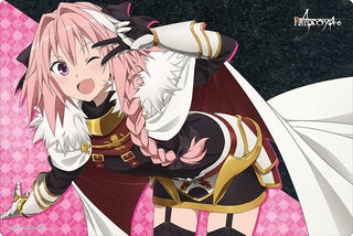 Bushiroad Rubber Mat Collection Vol.151: Fate/Apocrypha - Rider of Black (151) - Playmats Sealed