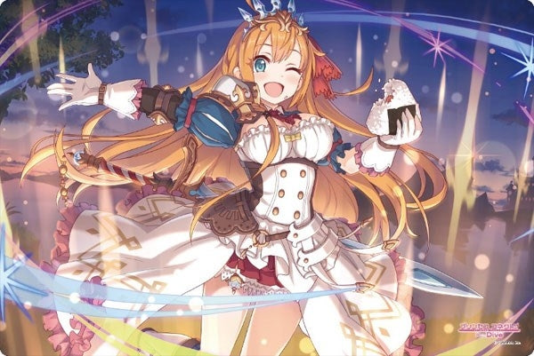 Bushiroad Rubber Mat Collection Vol.187: Princess Connect! Re:Dive - Pecorine (187) - Playmats Sealed