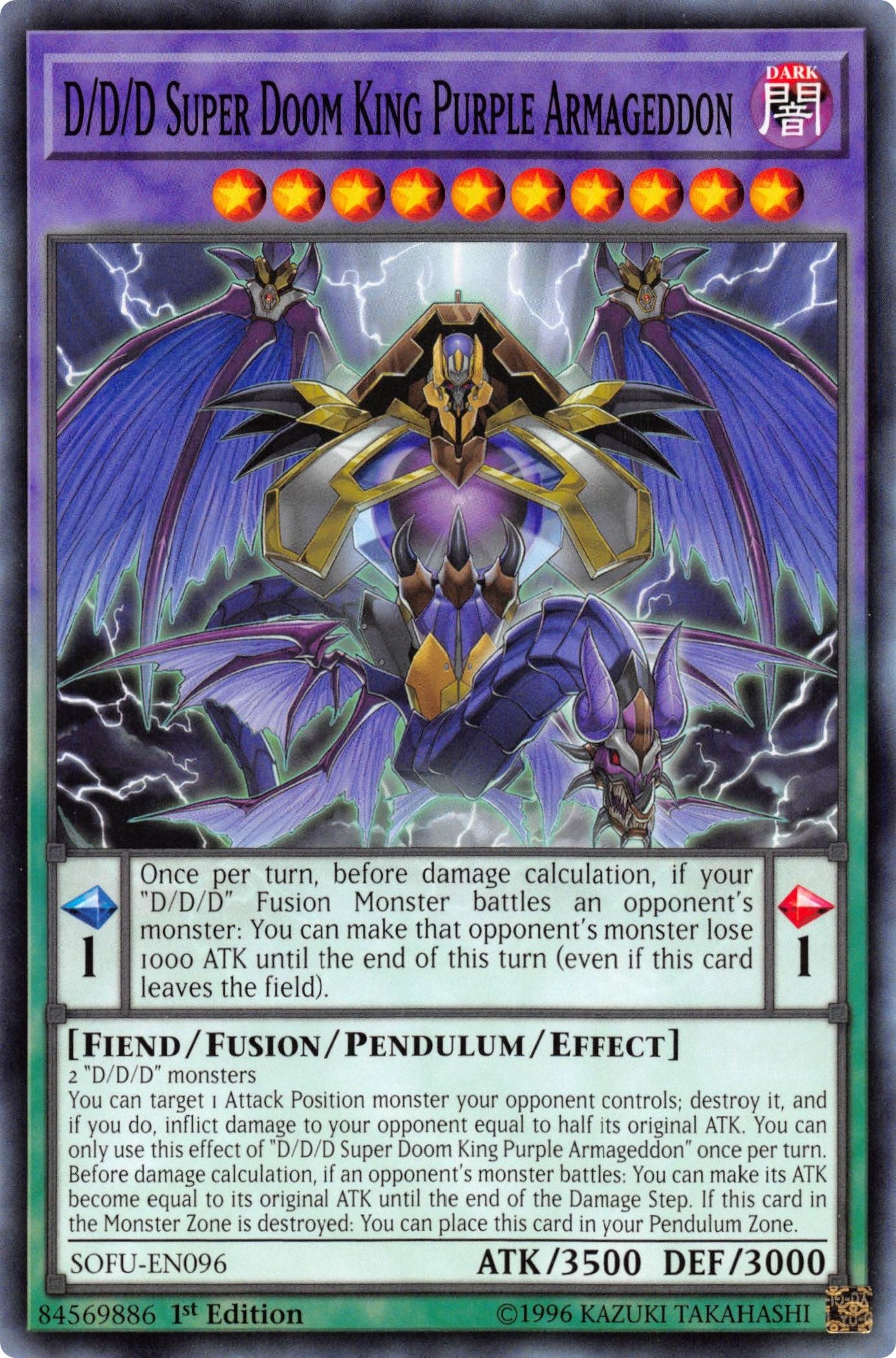 D/D/D Super Doom King Purple Armageddon (96) (SOFU) - YuGiOh Single