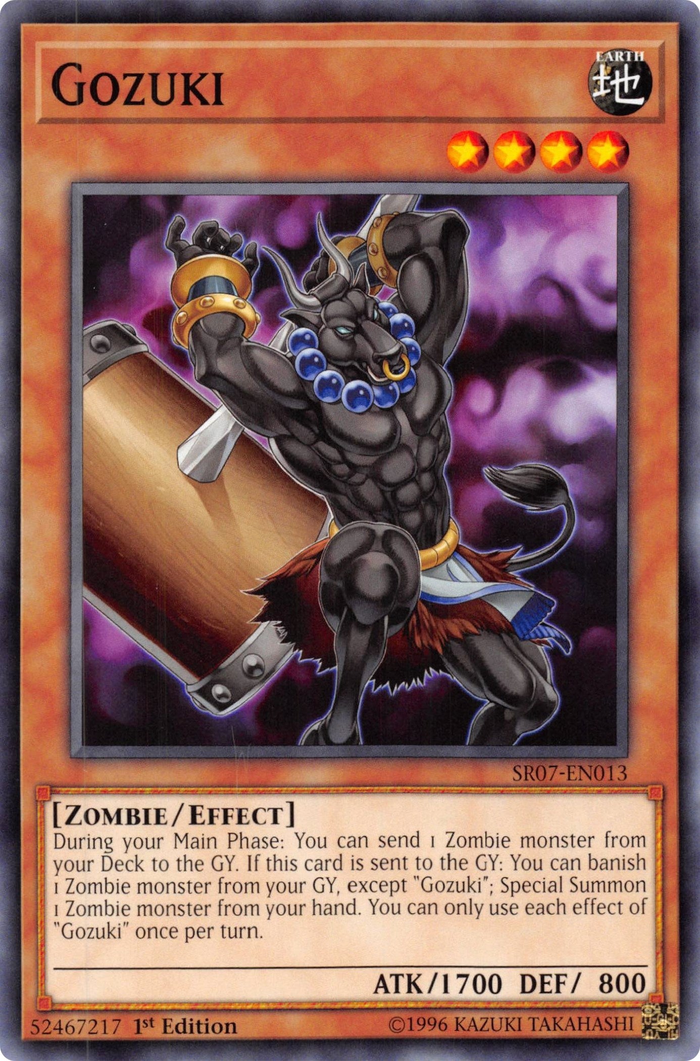 Gozuki (7013) (SR07) - YuGiOh Single