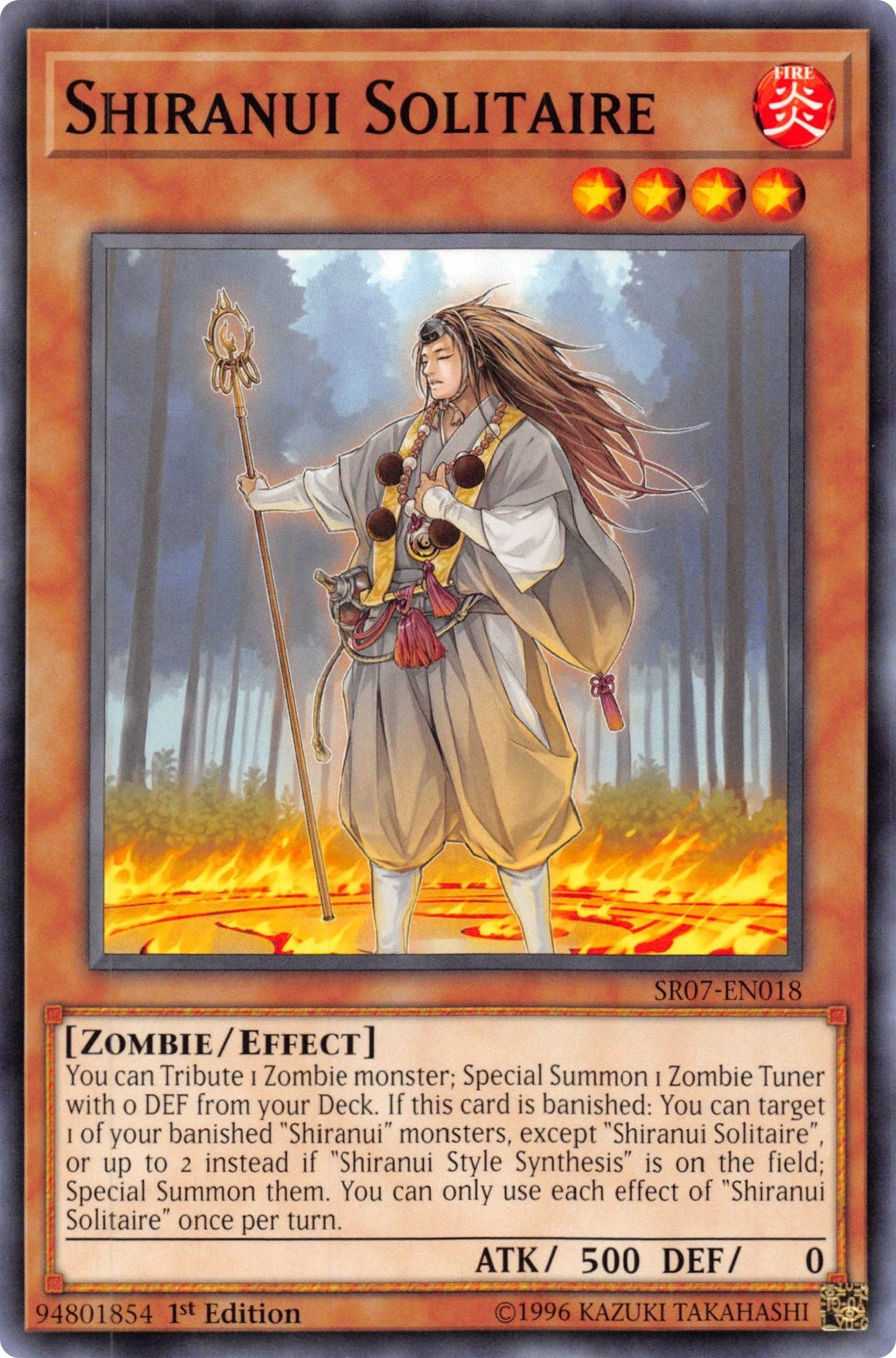 Shiranui Solitaire (7018) (SR07) - YuGiOh Single