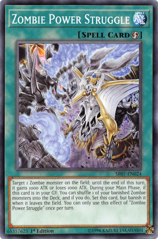 Zombie Power Struggle (7024) (SR07) - YuGiOh Single