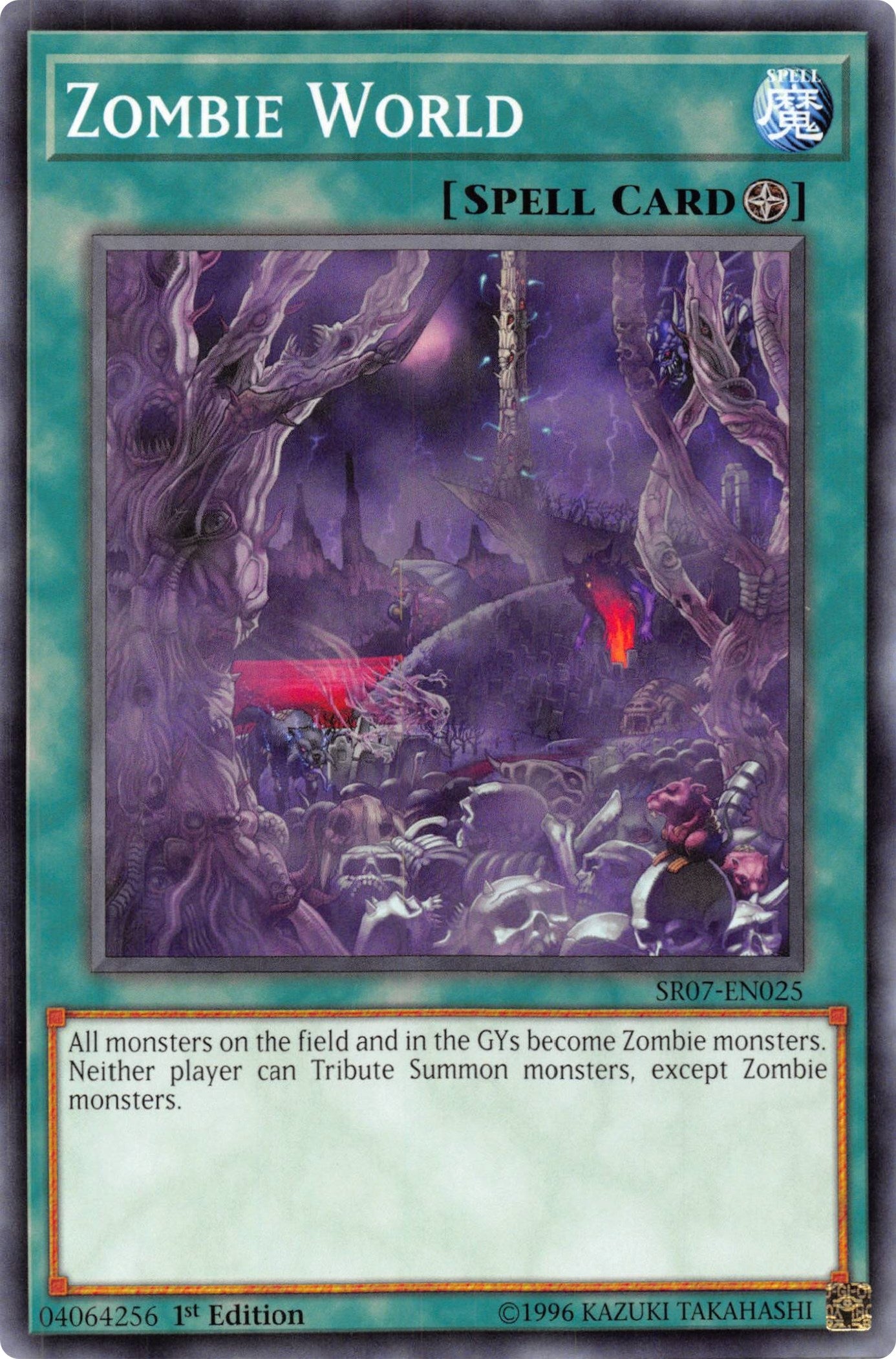 Zombie World (7025) (SR07) - YuGiOh Single