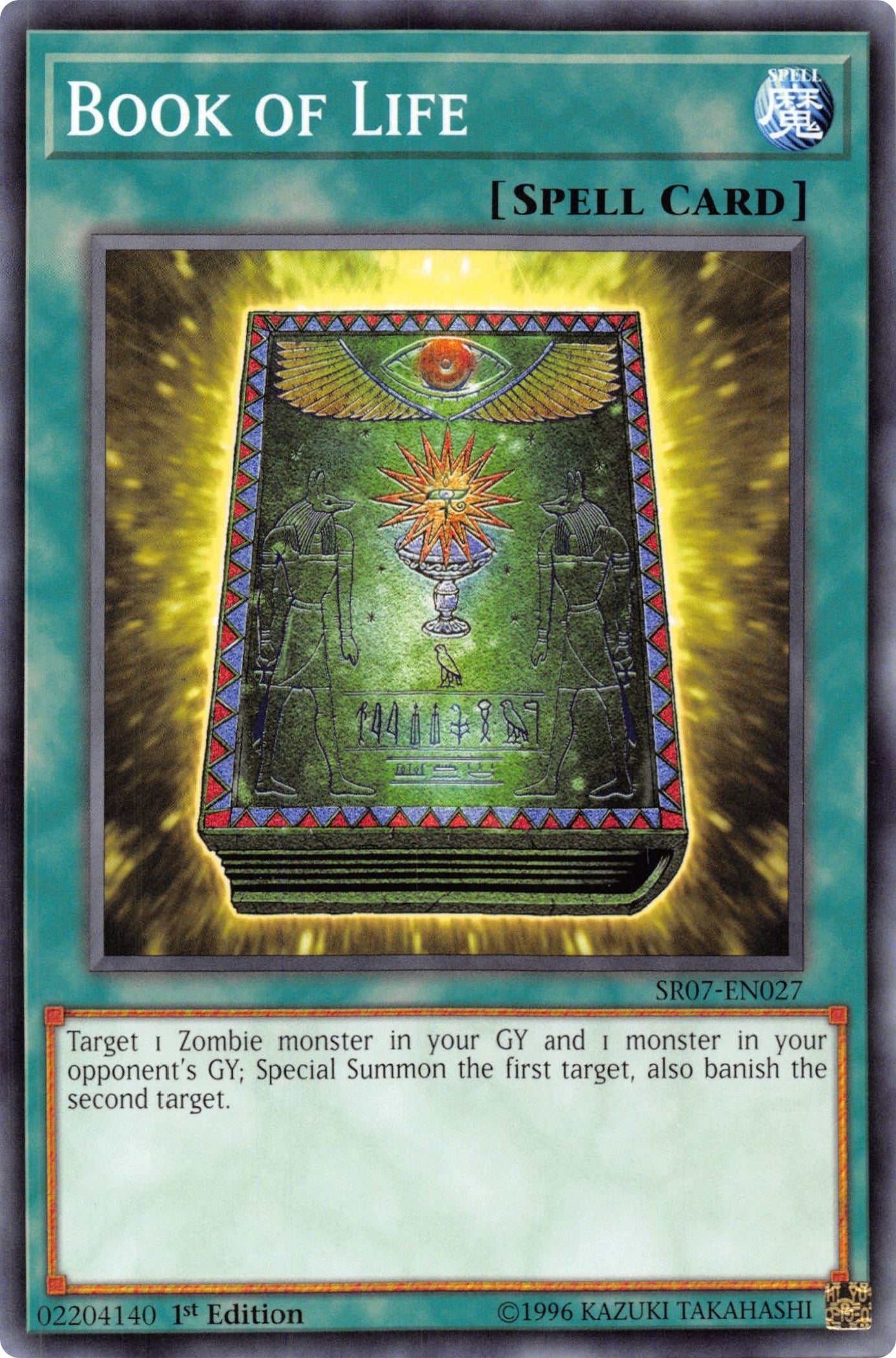 Book of Life (7027) (SR07) - YuGiOh Single