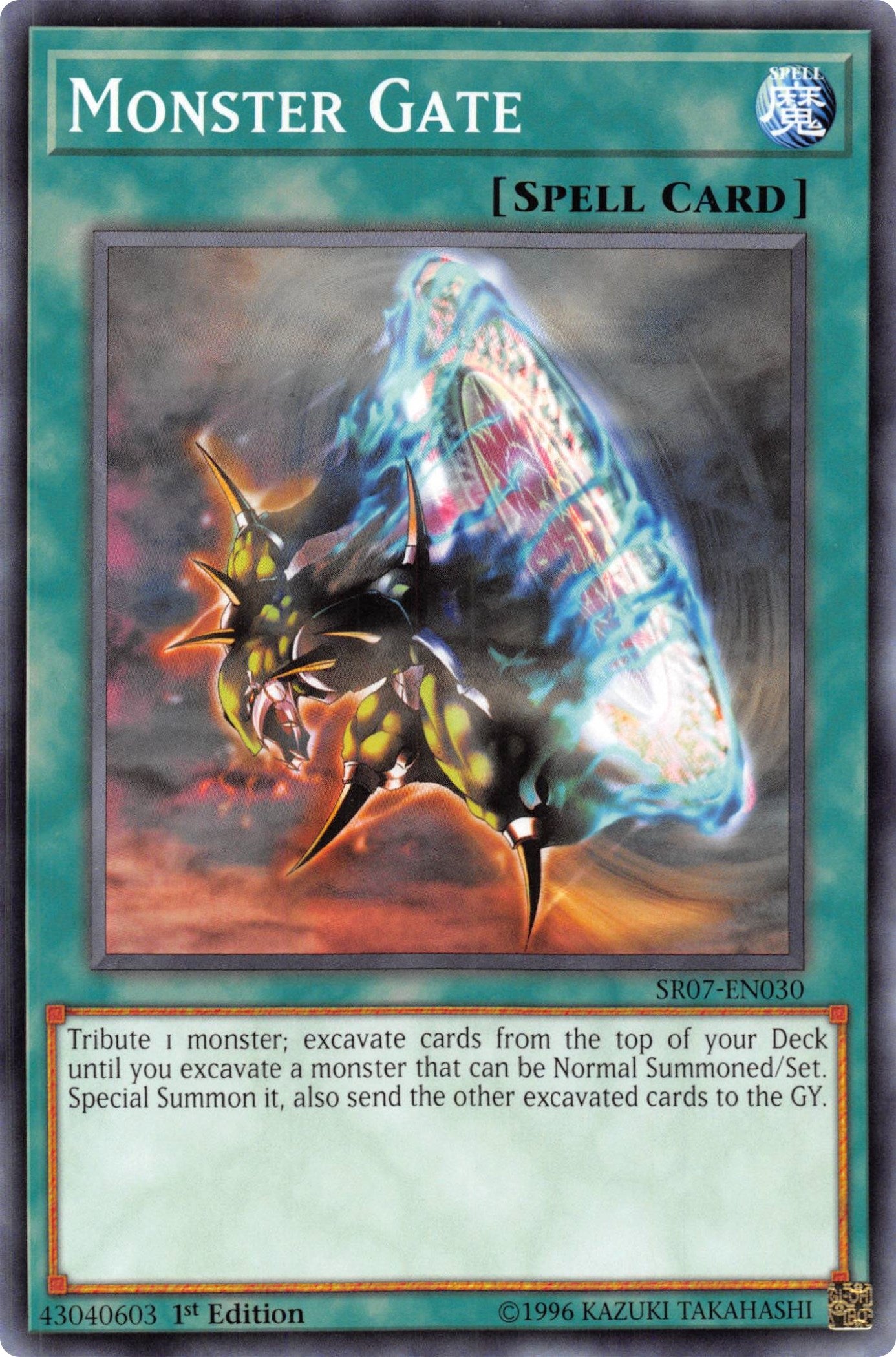 Monster Gate (7030) (SR07) - YuGiOh Single
