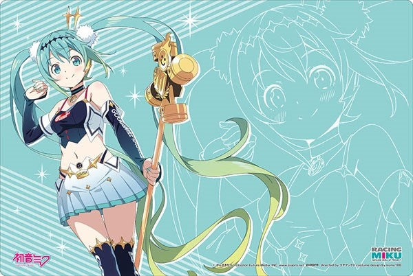 Bushiroad Rubber Mat Collection Vol.223: Vocaloid - Racing Miku 2018 Summer ver. (223) - Playmats Sealed