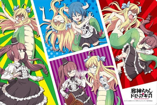 Bushiroad Rubber Mat Collection Vol.221: Dropkick on My Devil! (221) - Playmats Sealed