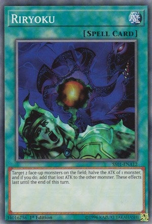 Riryoku (112) (SS01) - YuGiOh Single