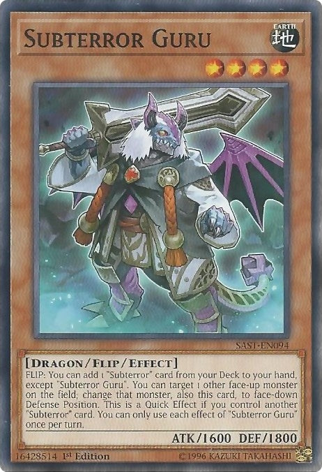 Subterror Guru (94) (SAST) - YuGiOh Single