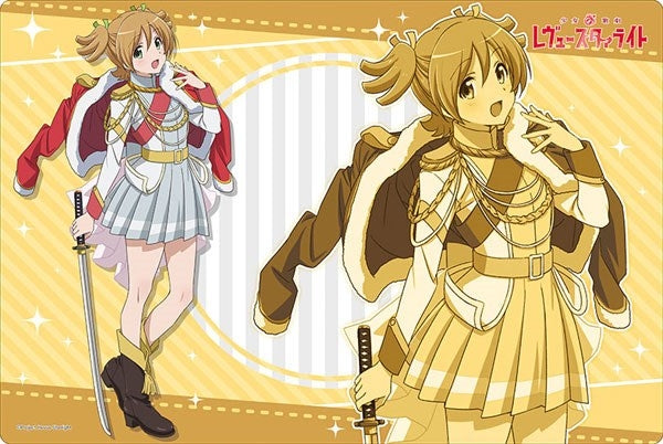 Bushiroad Rubber Mat Collection Vol.240: Shoujo Kageki Revue Starlight - Nana Daiba (Review Costume ver.) (240)