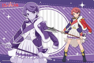 Bushiroad Rubber Mat Collection Vol.242: Shoujo Kageki Revue Starlight - Futaba Isurugi (Review Costume ver.) (242)