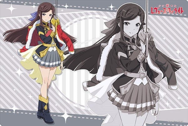 Bushiroad Rubber Mat Collection Vol.237: Shoujo Kageki Revue Starlight - Maya Tendou (Review Costume ver.) (237)