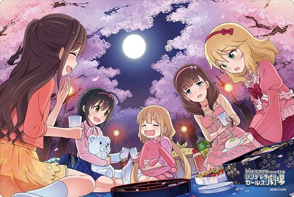 Bushiroad Rubber Mat Collection Vol.229: The IDOLM@STER Gekijou - Cute (229) - Playmats Sealed