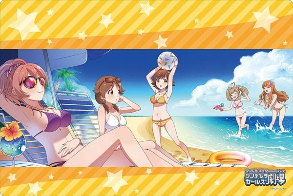 Bushiroad Rubber Mat Collection Vol.231: The IDOLM@STER Gekijou - Passion (231) - Playmats Sealed