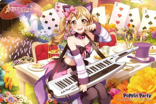Bushiroad Rubber Mat Collection Vol.228: BanG Dream! Girls Band Party! - Arisa Ichigaya (228) - Playmats Sealed
