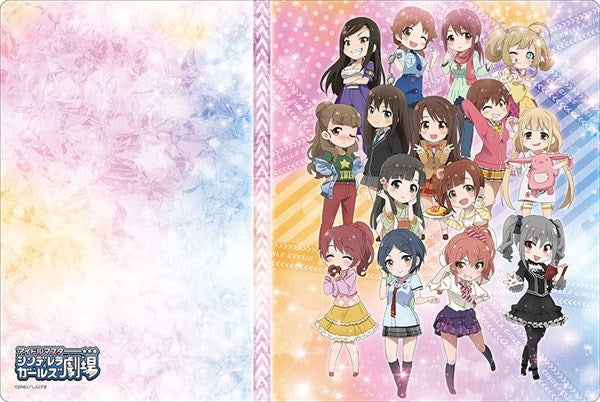Bushiroad Rubber Mat Collection Vol.266: The IDOLM@STER Gekijou (266) - Playmats Sealed