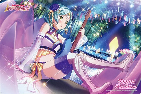 Bushiroad Rubber Mat Collection Vol.252: BanG Dream! Girls Band Party! - Hina Hikawa (252) - Playmats Sealed