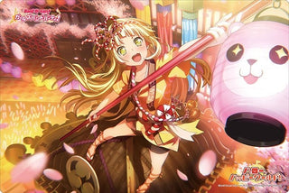 Bushiroad Rubber Mat Collection Vol.270: BanG Dream! Girls Band Party! - Kokoro Tsurumaki (270) - Playmats Sealed