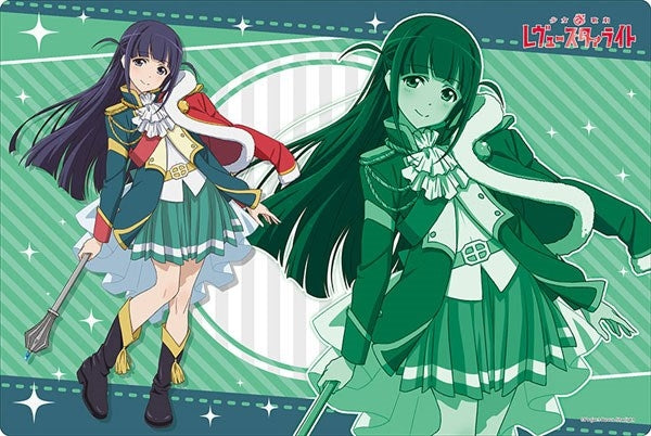 Bushiroad Rubber Mat Collection Vol.239: Shoujo Kageki Revue Starlight - Mahiru Tsuyuzaki (Review Costume ver.) (239)