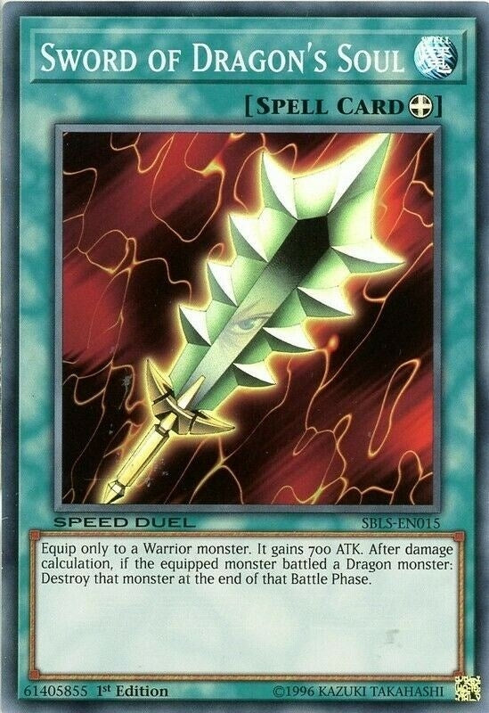 Sword of Dragon’s Soul (15) (SBLS) - YuGiOh Single