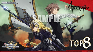 Bushiroad BCS 2018: Weiss Schwarz Top 8 (Fate/Apocrypha) - Playmats Sealed