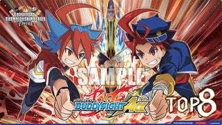 Bushiroad BCS 2018: Future Card Buddyfight Top 8 - Playmats Sealed