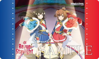 Weiss Schwarz Preorder Playmat - Revue Starlight - Playmats Sealed