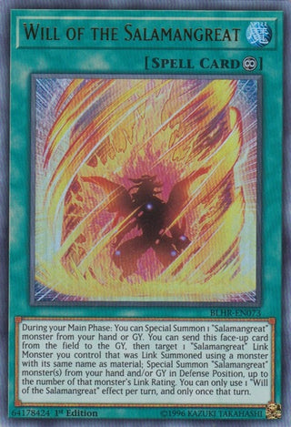 Will of the Salamangreat (73) (BLHR) - YuGiOh Single