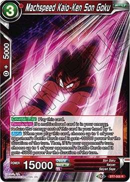 Image for Machspeed Kaio-Ken Son Goku (BT7-005) - Dragon Ball Super: Masters