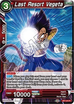 Image for Last Resort Vegeta (BT7-010) - Dragon Ball Super: Masters