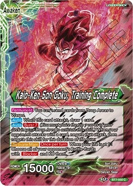 Image for Son Goku // Kaio-Ken Son Goku, Training Complete (BT7-050) - Dragon Ball Super: Masters