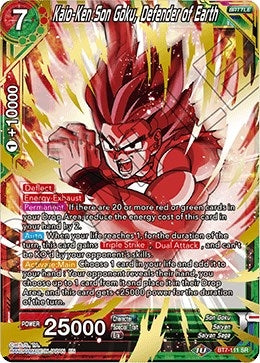 Image for Kaio-Ken Son Goku, Defender of Earth (BT7-111) - Dragon Ball Super: Masters