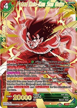 Image for Fated Kaio-Ken Son Goku (SD9-04) - Dragon Ball Super: Masters