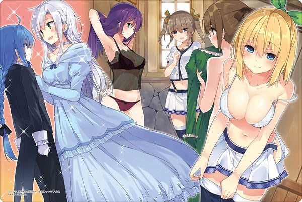Bushiroad Rubber Mat Collection Vol.395: Fujimi Fantasia Bunko - Rokudenashi Majutsu Koushi to Akashic Records (395)
