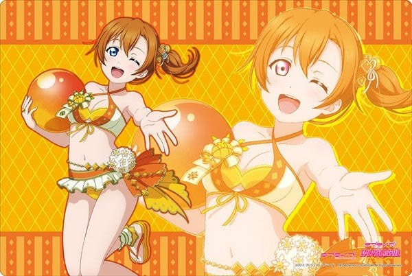 Bushiroad Rubber Mat Collection Vol.368: Love Live! - Honoka Kosaka (368) - Playmats Sealed