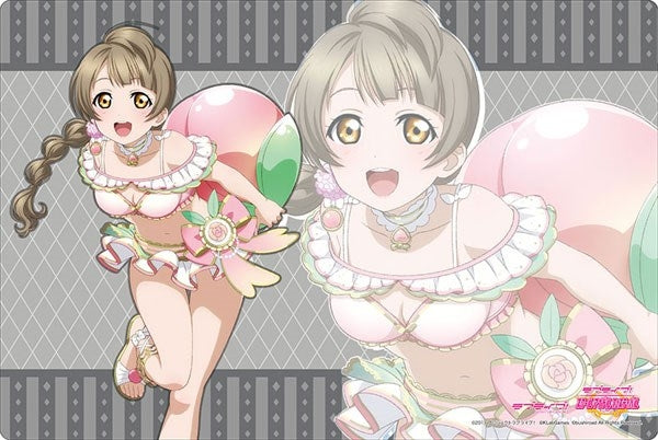 Bushiroad Rubber Mat Collection Vol.370: Love Live! - Kotori Minami (370) - Playmats Sealed