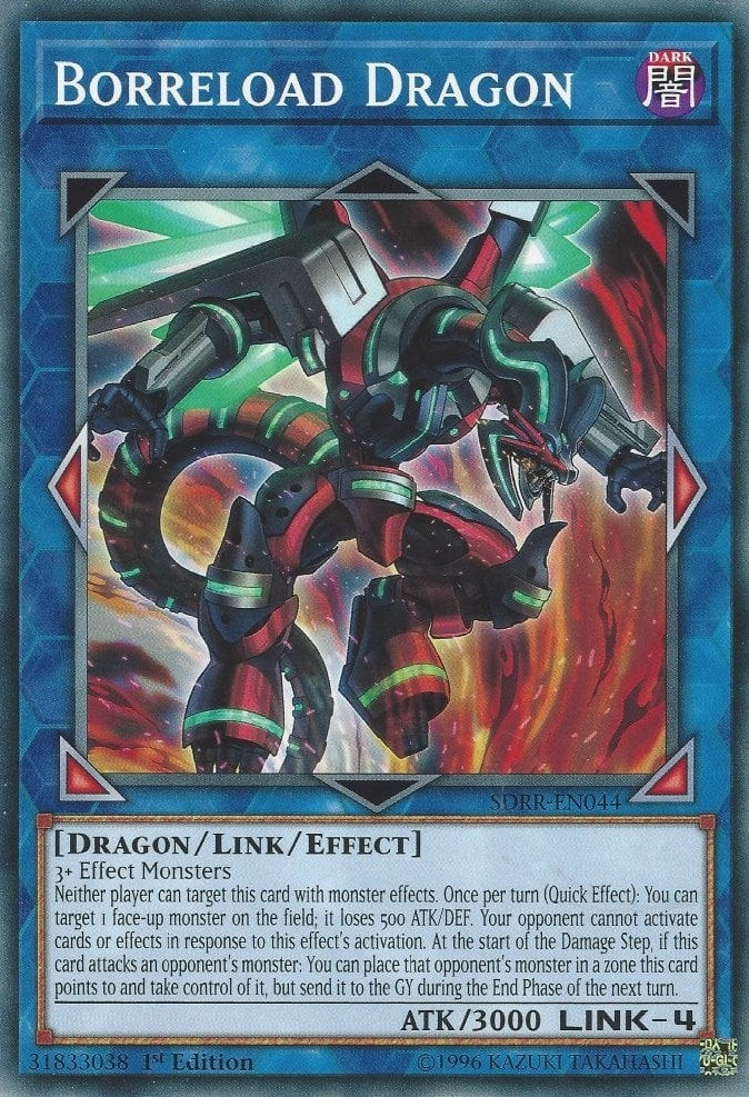 Borreload Dragon (44) (SDRR) - YuGiOh Single